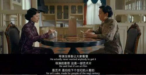 在线播放国产资源网