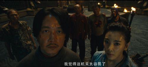 琉璃36国产剧在线观看,国产剧在线观看，沉浸式体验仙侠世界