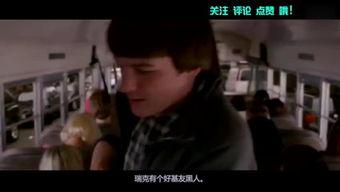 迷之搞笑国产在线观看,迷之搞笑国产剧在线狂欢之旅